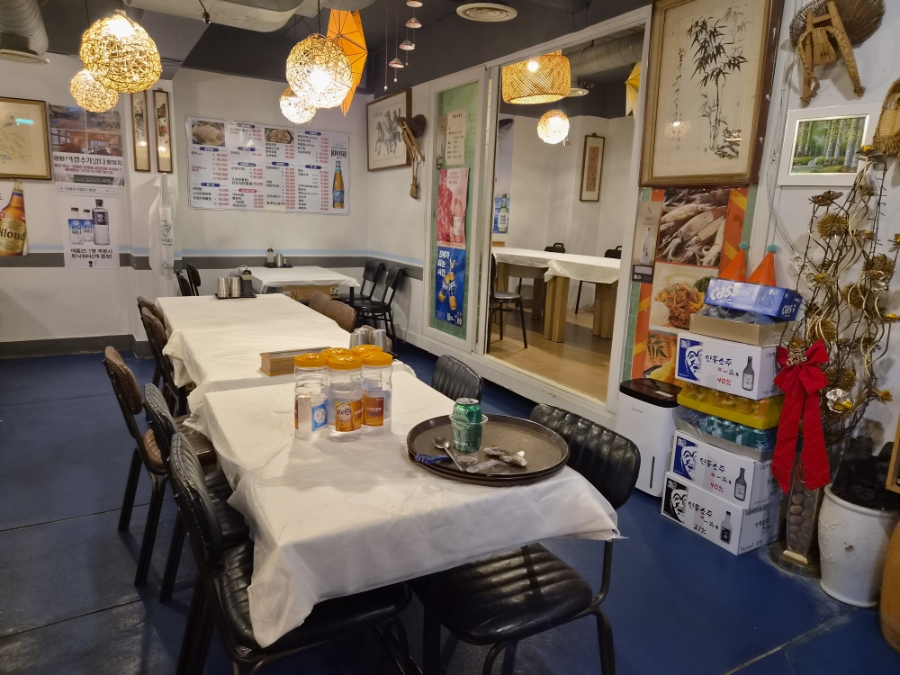 산오징어 사진 4