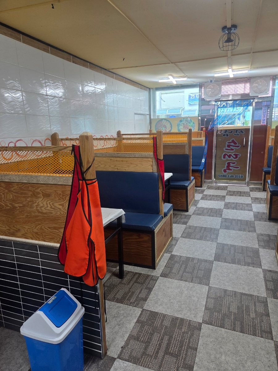 신남순대국 사진 3