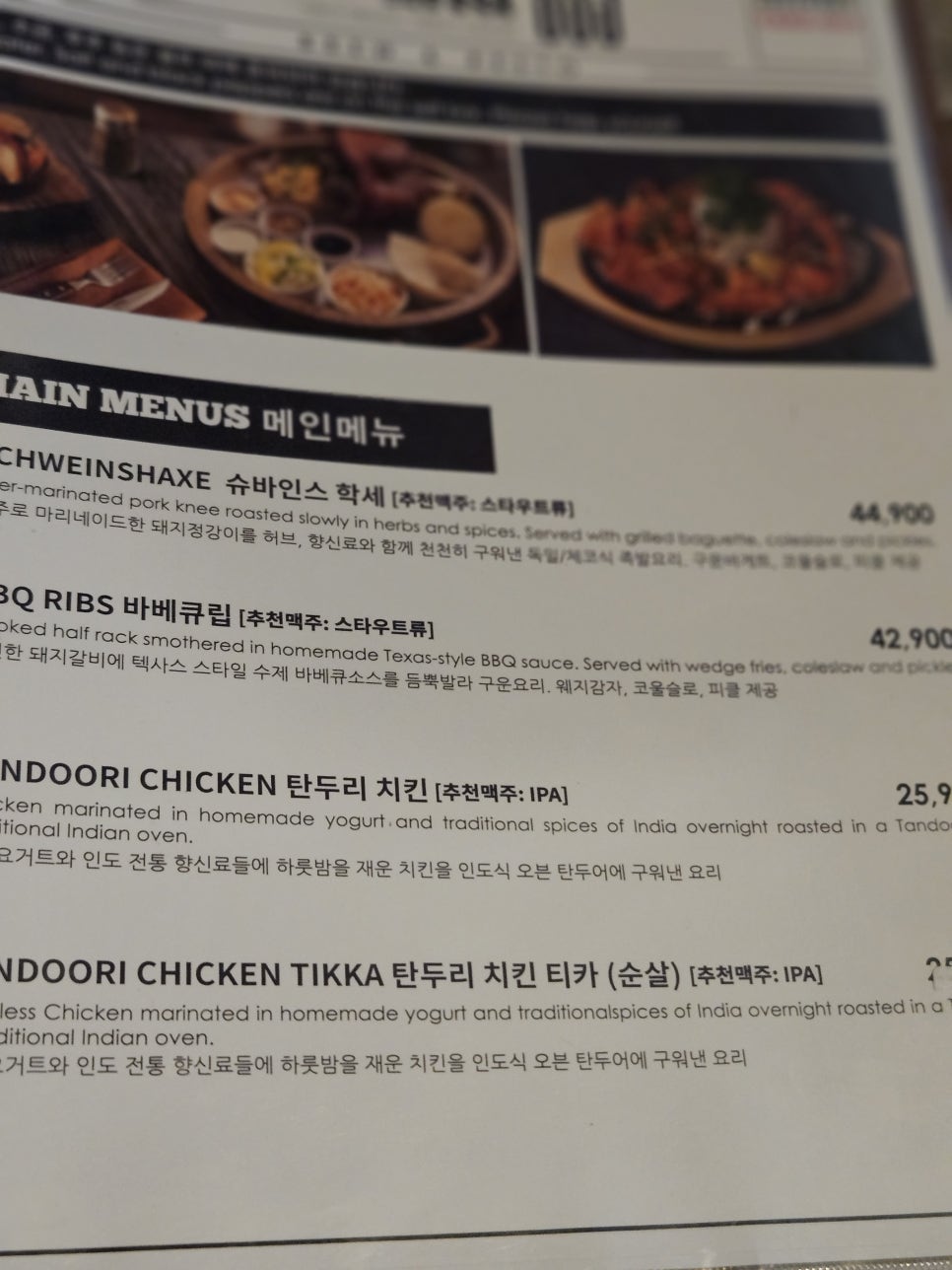 프라하993 사진 5