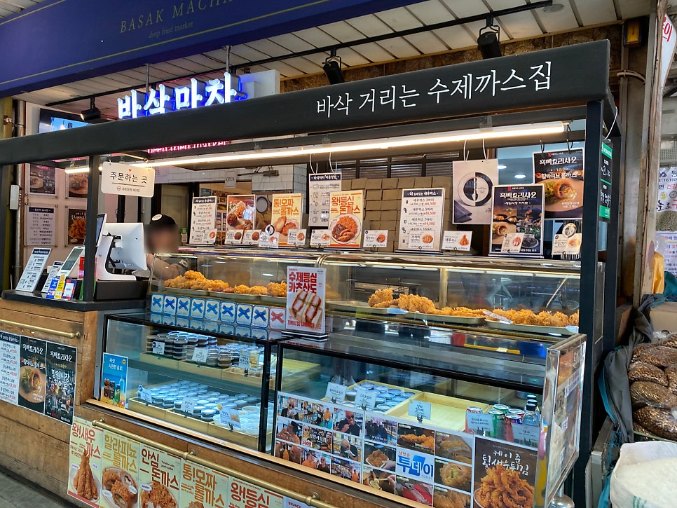 혜성유통 사진 2