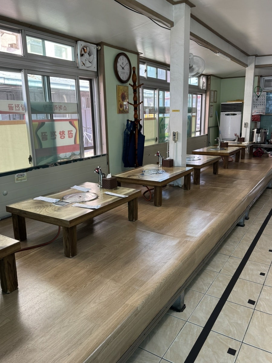 남일곱창 사진 6