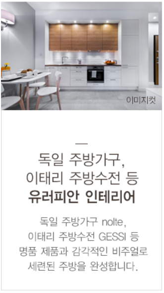 에이블짐 신촌점 사진 6