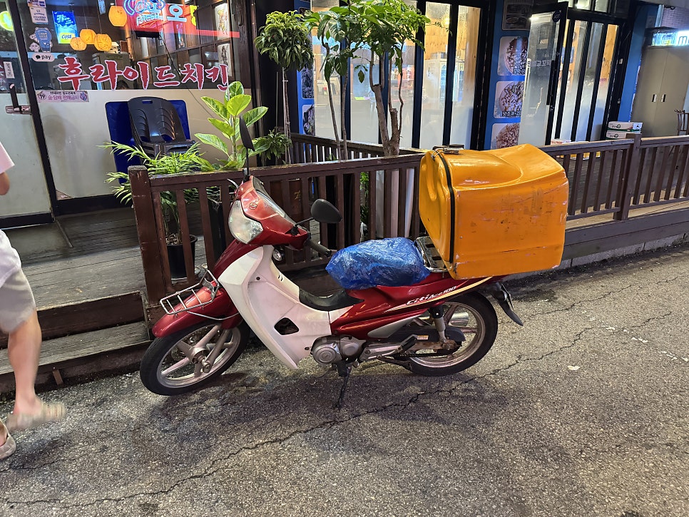 황토숯불바베큐치킨 사진 2