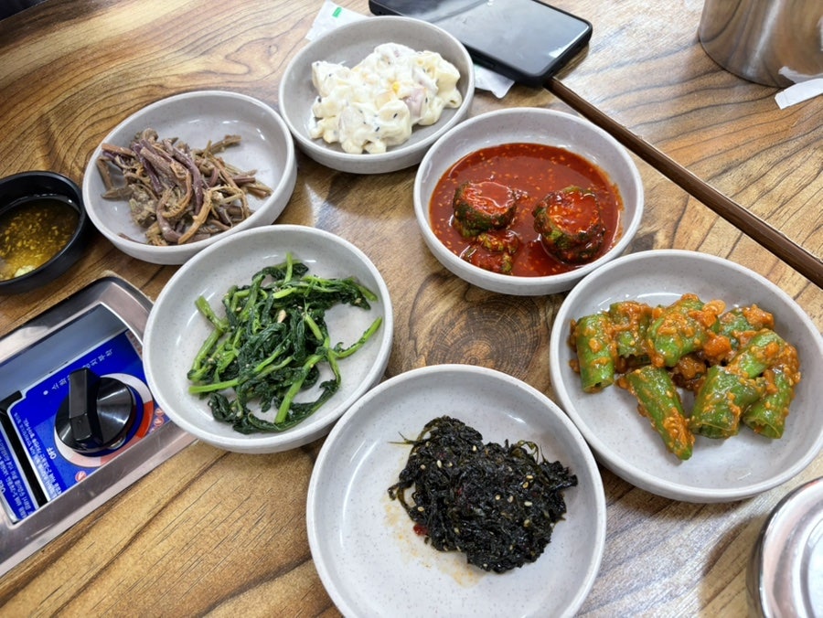 보문항 사진 5