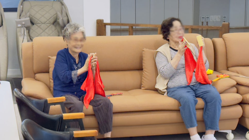 사랑채 주간보호센터 사진 3