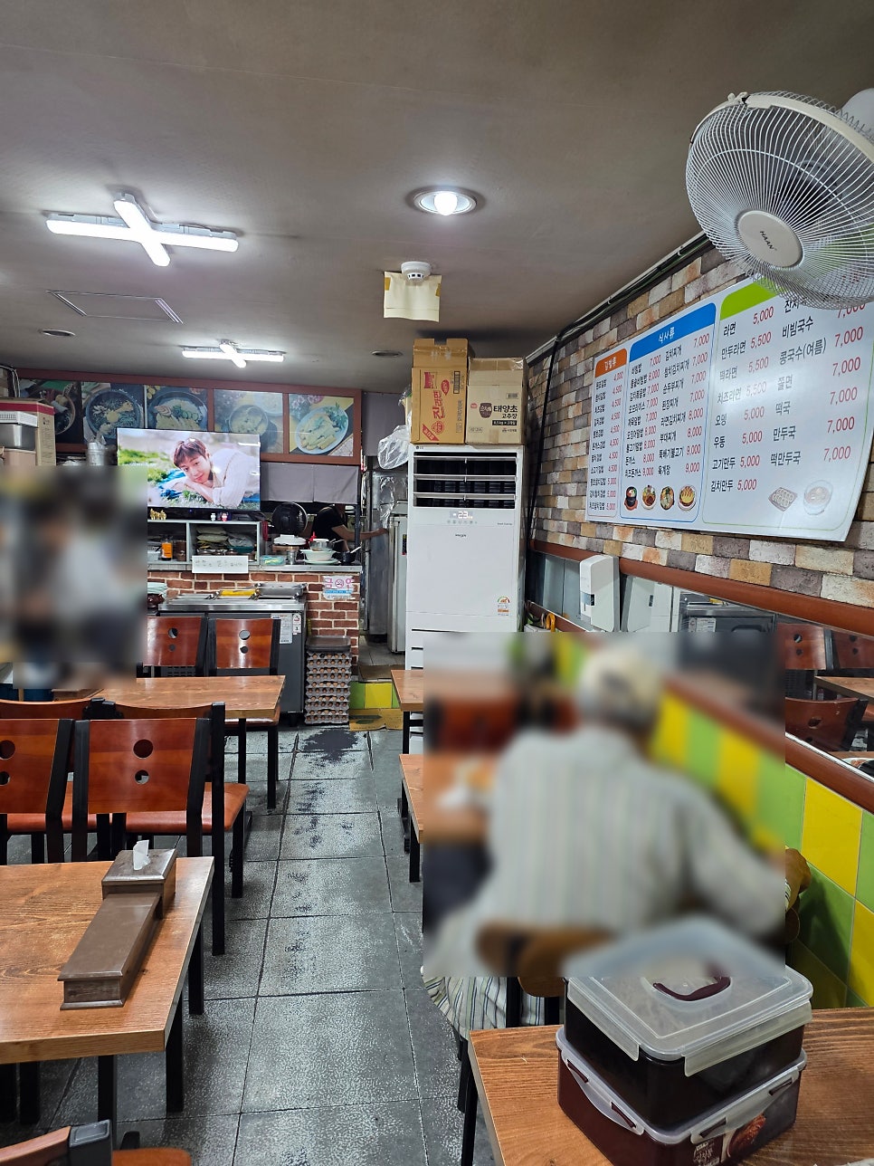 김밥천국 사진 3