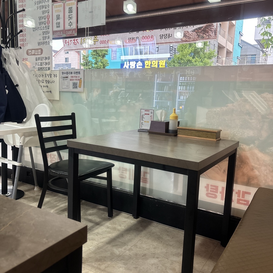 백가네우거지감자탕 사진 3