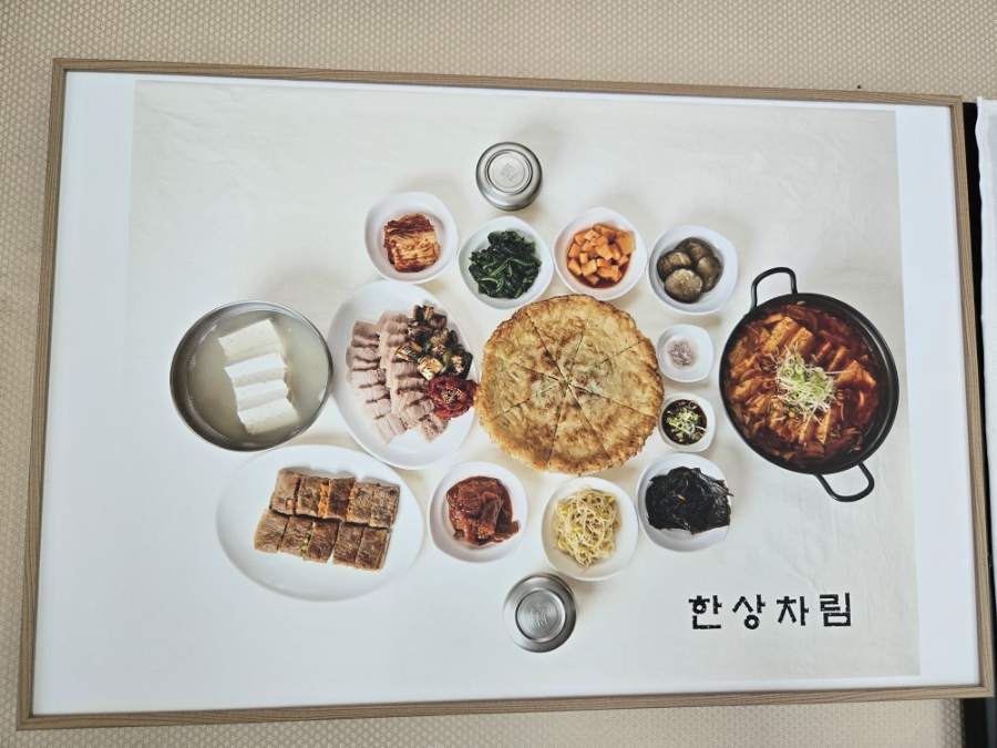 메밀촌 사진 5
