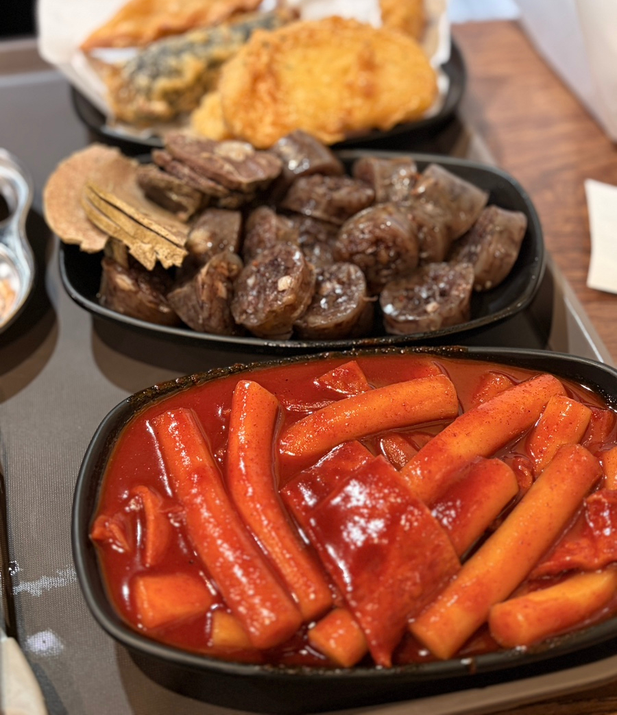 꾸울떡 사진 4
