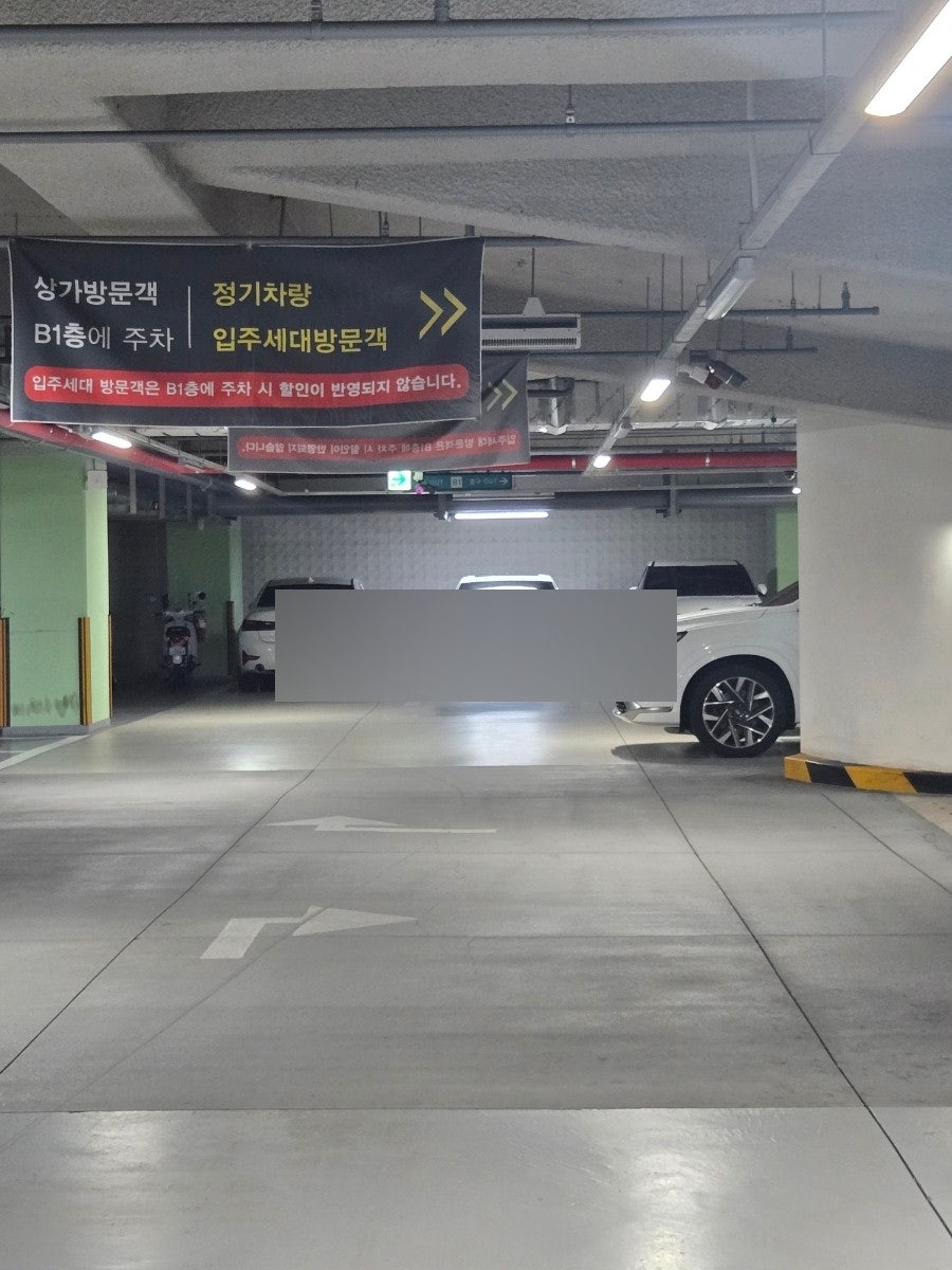 은곡상회 사진 3