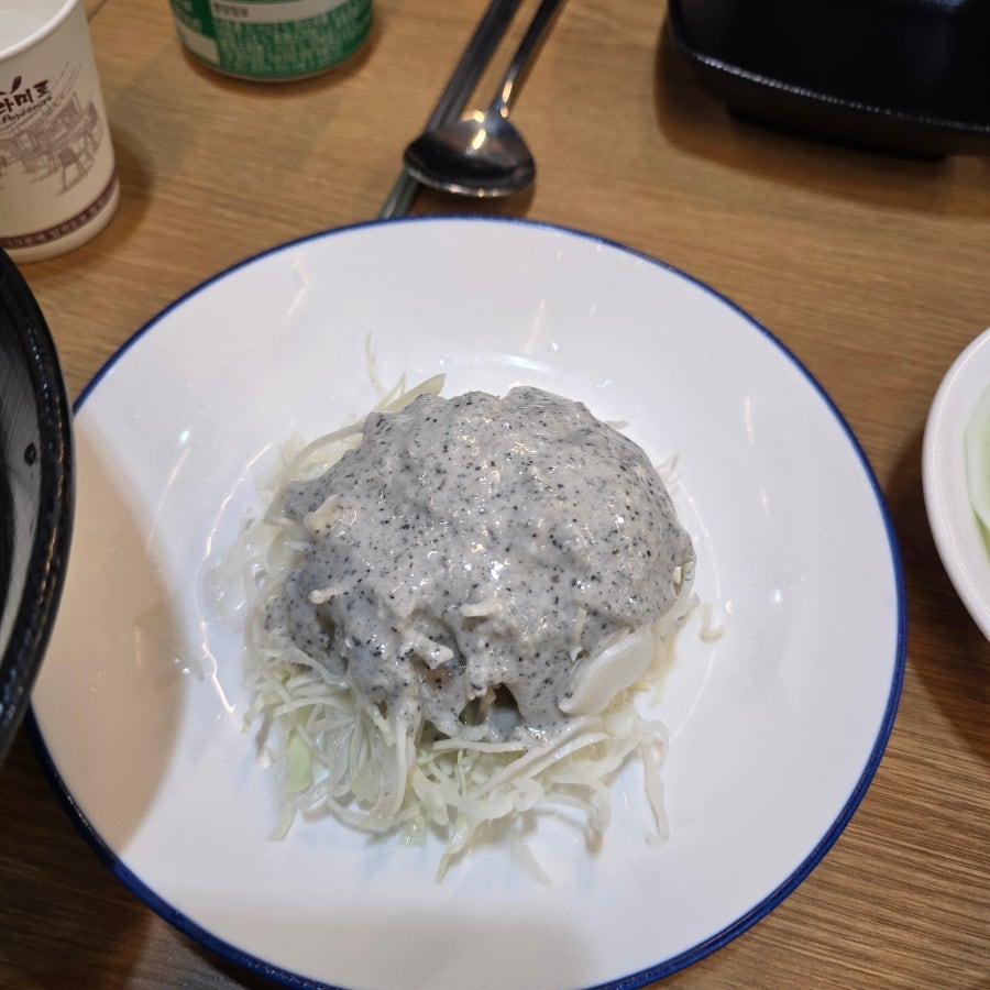 가마솥보쌈 사진 6