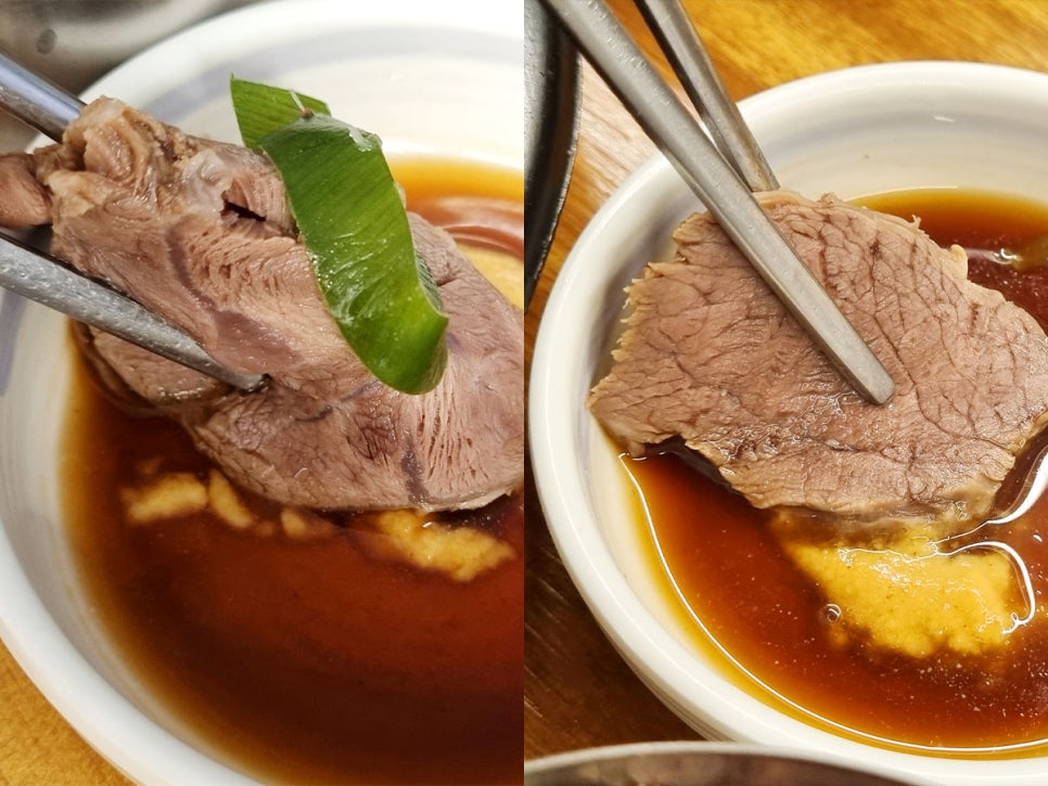소향 사진 5