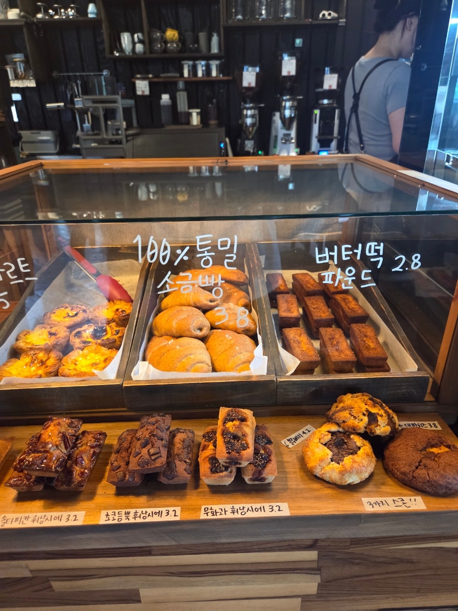 사유지 사진 4