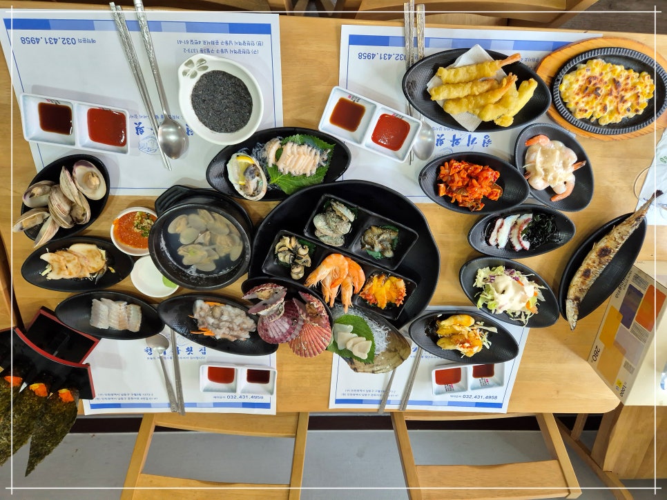 광어랑멍게 사진 6