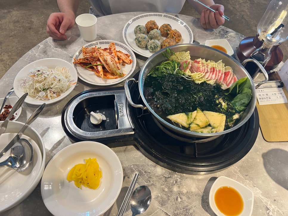 만두요리가되다 사진 5