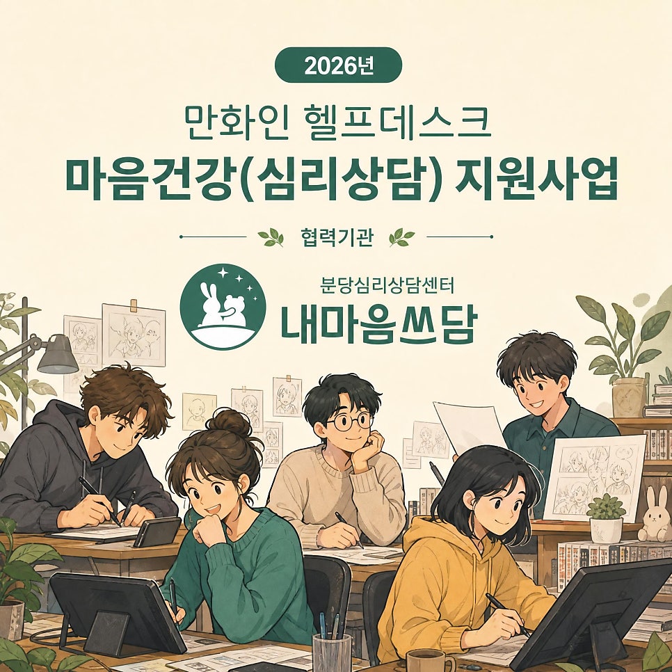 쓰담 사진 1