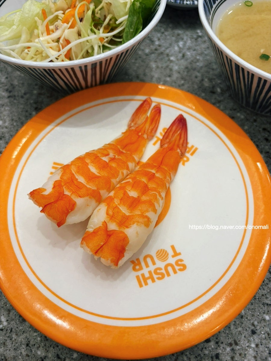 스시투어 장전점 사진 4