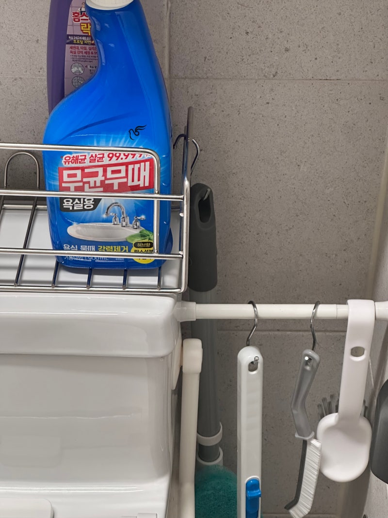 다이소 화장실 공중부양템! 떨어짐방지 S후크고리로 청소도구 정리, 꿀팁