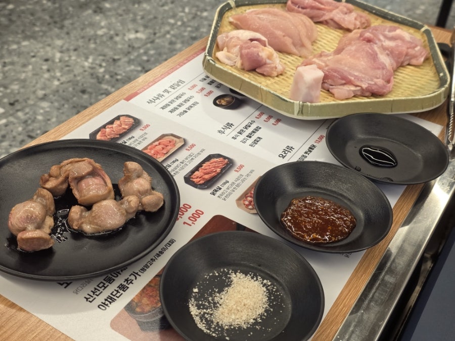 계화림 사진 4