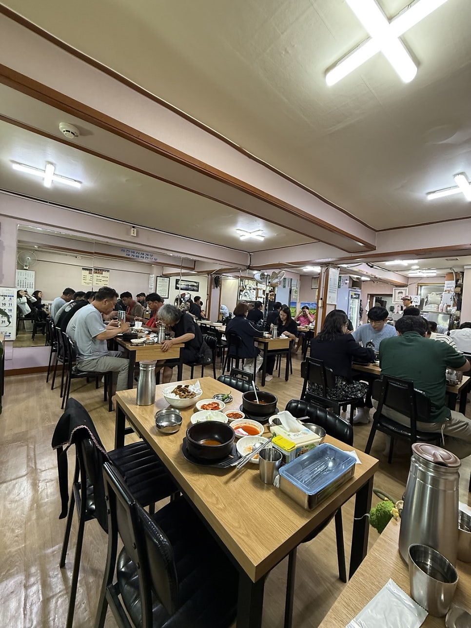 서울집 사진 4