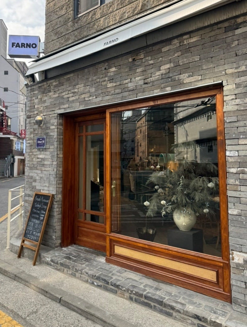 파르노 서래마을 본점 사진 2