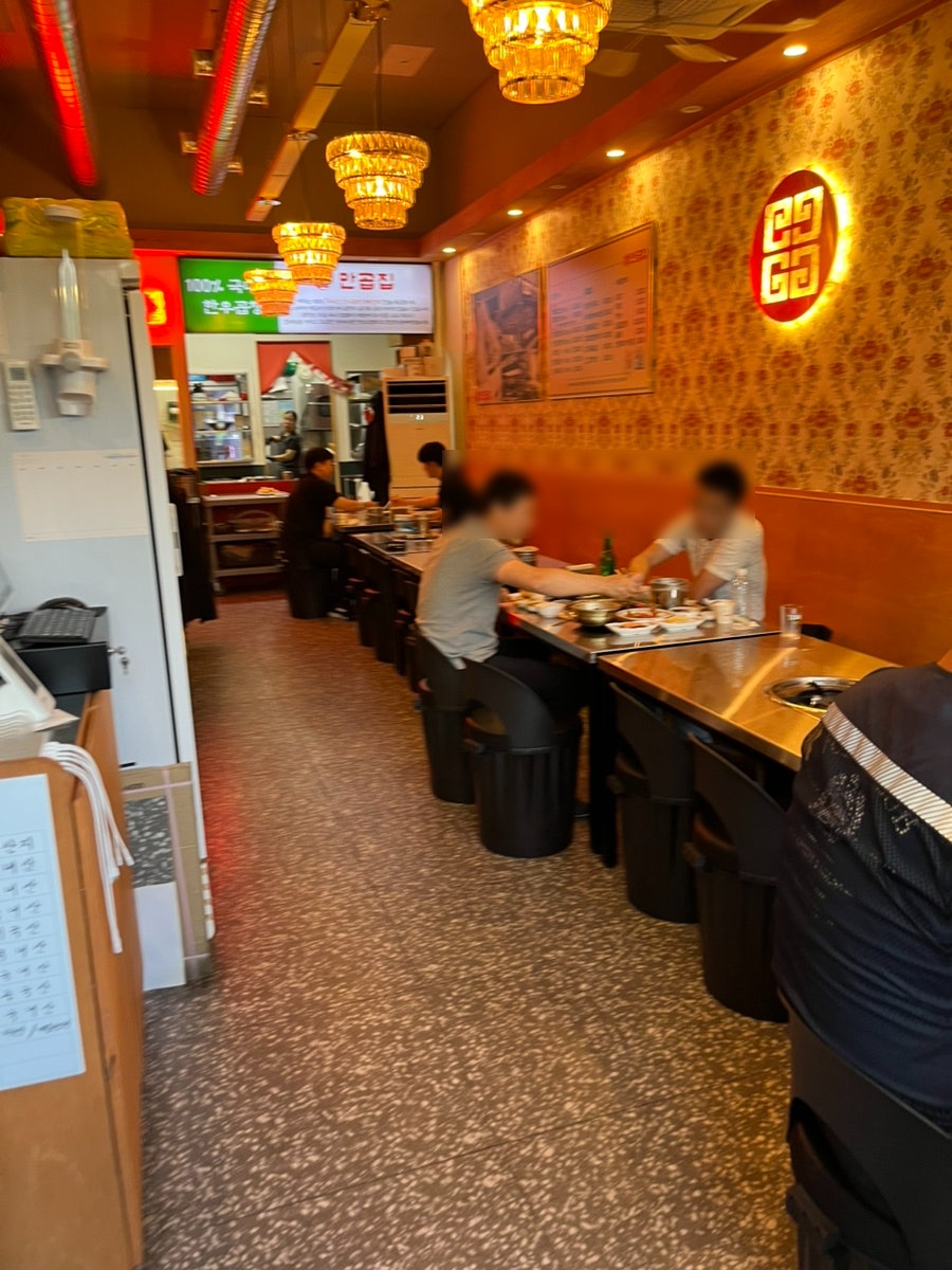 만곱집 송도달빛공원점 사진 5