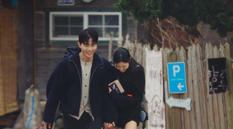 연애실험실 고립연애 최종선택 현커 여부? 안시현 변지영 나현진 위준승