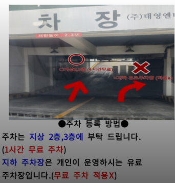 고오루덴 사진 1