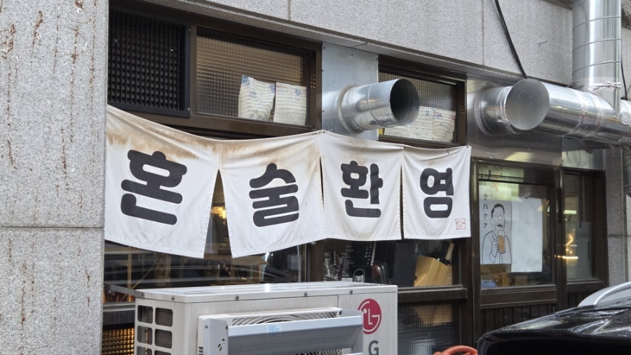 심명 사진 5