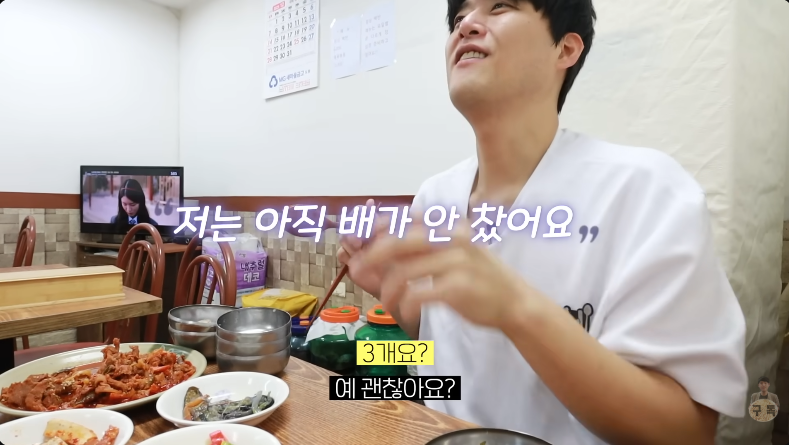 초롱이분식 사진 3