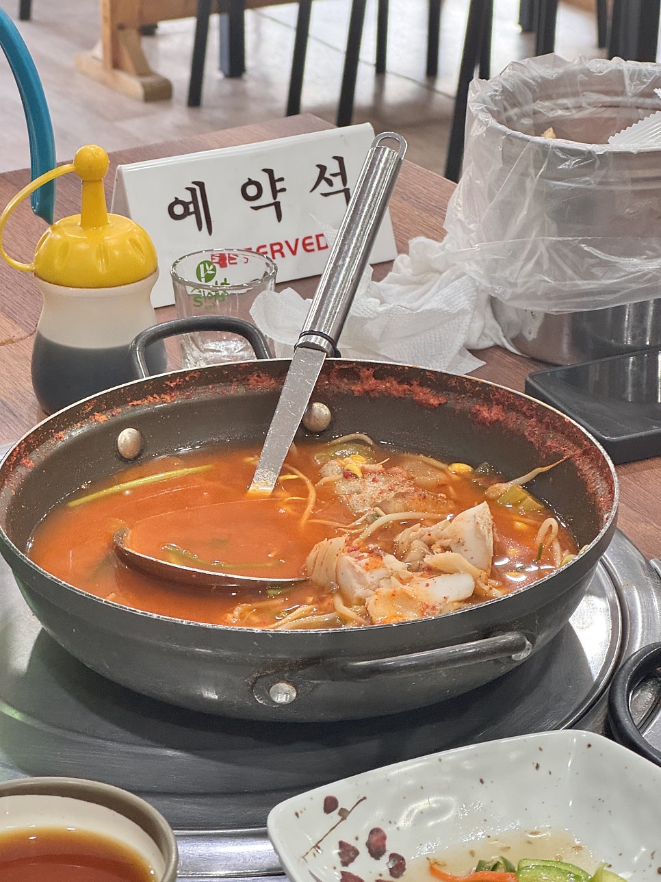 내담대구왕뽈찜 사진 6