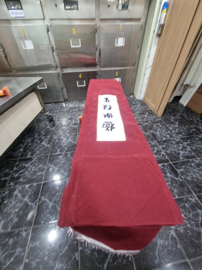광명무빈소장례, 든든한 나비상조와 함께 예지원장례식장에서 화장장까지