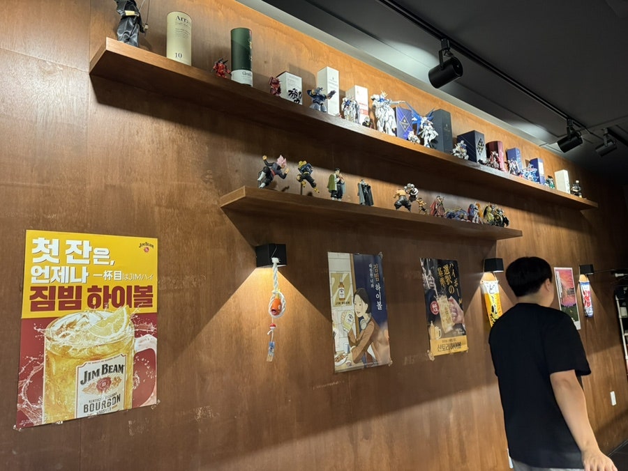 Gandamuyakitori photo 5