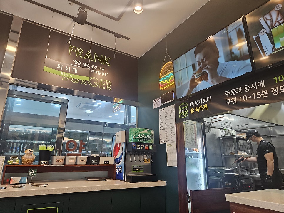 프랭크버거 목동본점 사진 5