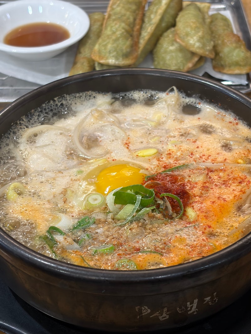 전주 객리단길 콩나물국밥 찐맛집 '삼백집 전주본점'