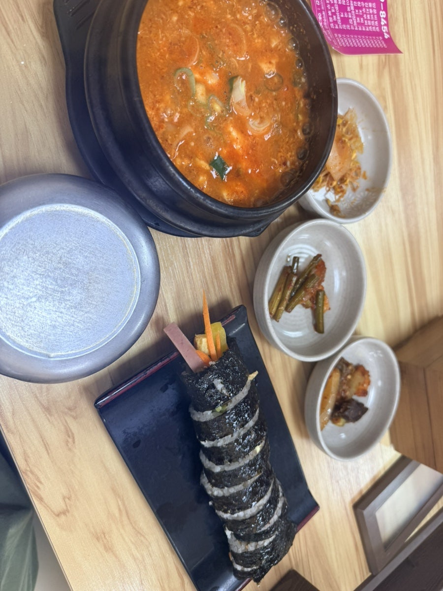 일억조 분식 사진 2