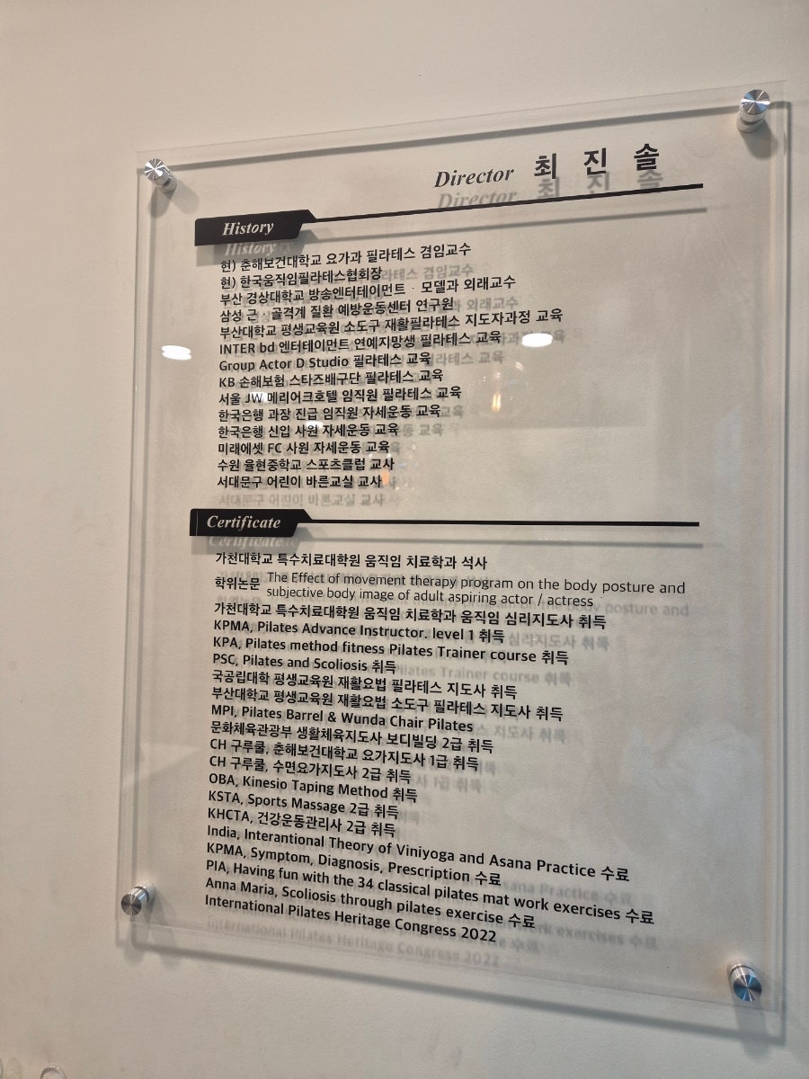 다올 사진 5