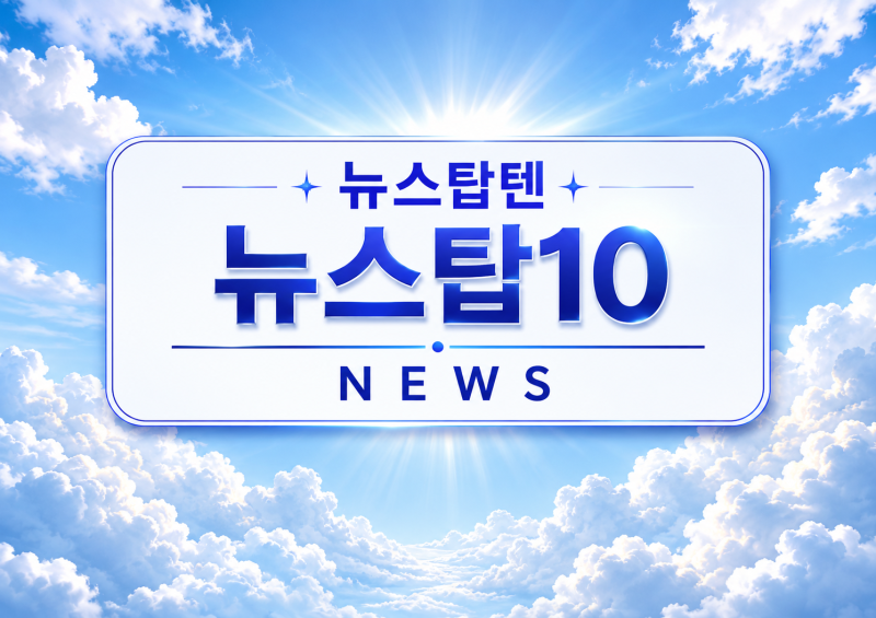 인천광역시노인인력개발센터, 설립 첫 사회복지 현장실습생 모집