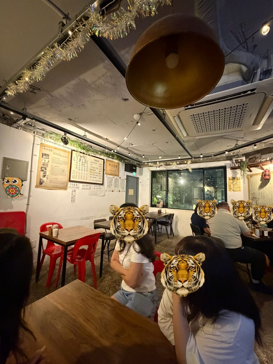 부오상회 사진 5