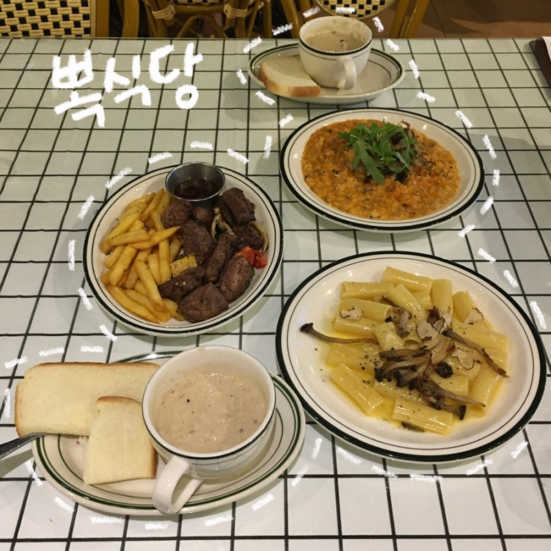 송도 트리플스트리트 가성비 양식 파스타 데이트 맛집 뽁식당 스테이크세트