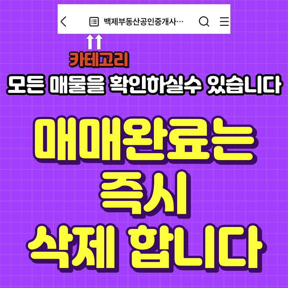 진안부귀황토하우스 사진 1