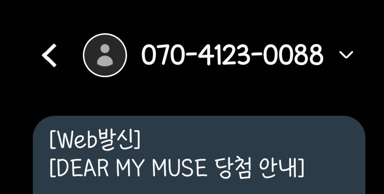 드림홀 사진 1