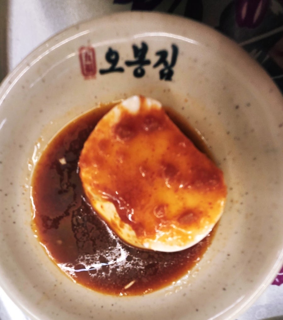 오봉집 인천주안점 사진 6
