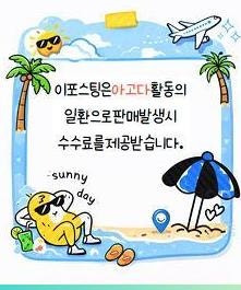 Rahoyapensyeon photo 4