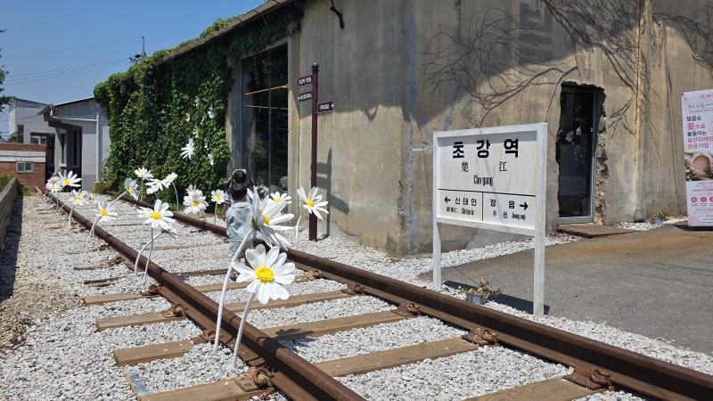 정읍 베이커리가 맛있는 창고형 대형카페 샘샘카페