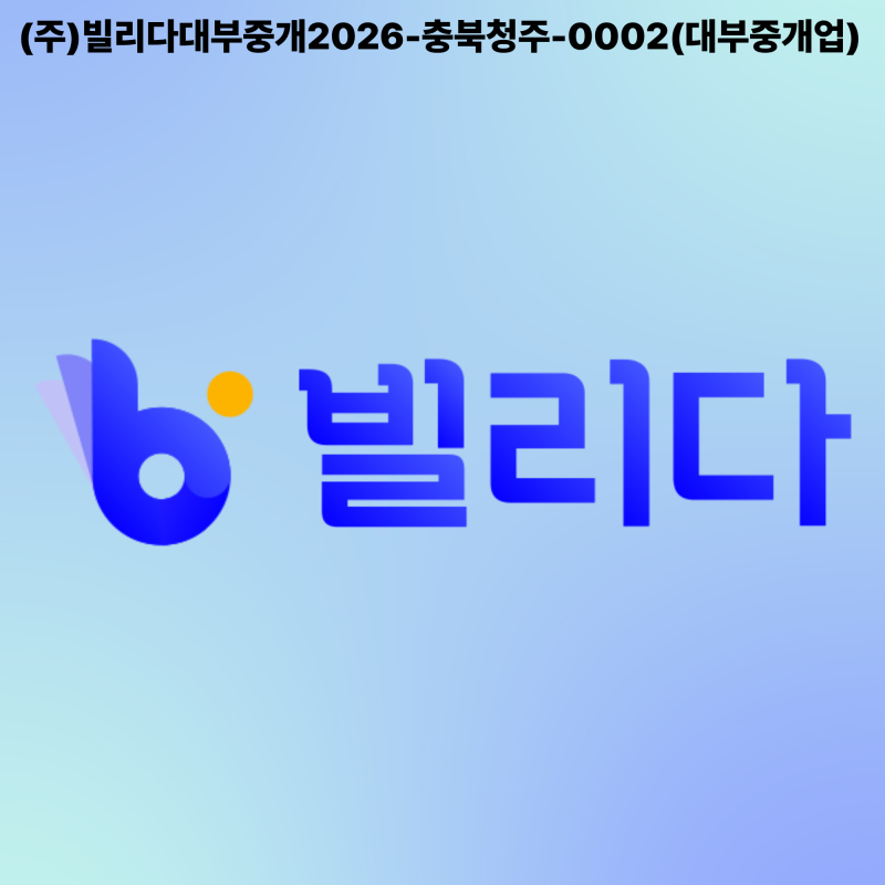 무직자대출 가능한곳 여성 주부 안전하게 신청하는 방법