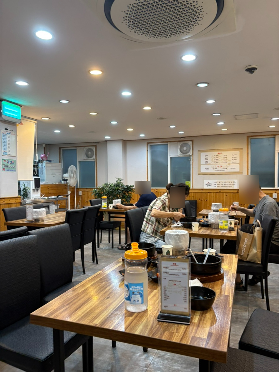 반계락 본점 사진 3