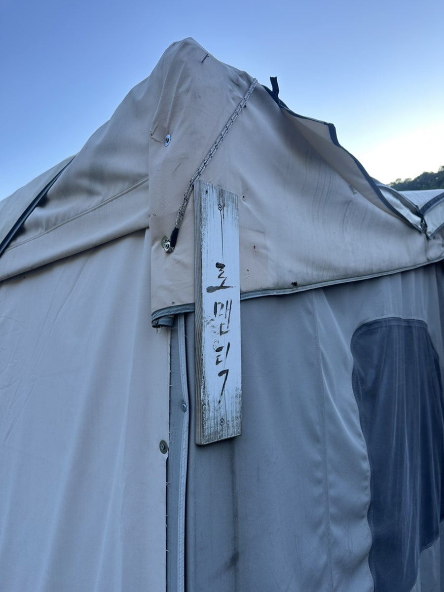 Geuruteogipensyeon photo 2
