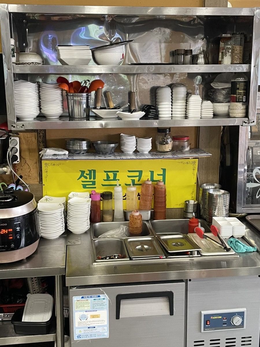 홍진사 본점 사진 5