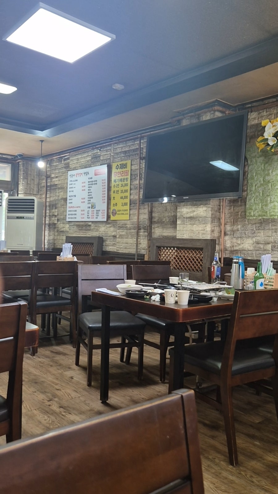 선운사풍천민물장어구이 사진 6